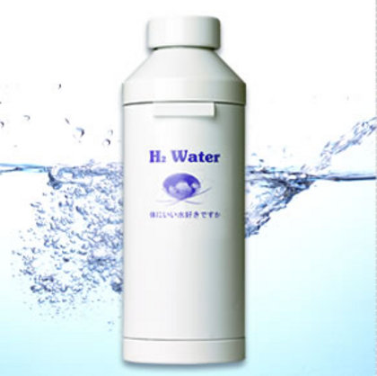 水素水H2Waterボトル